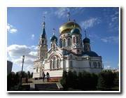 Омский Свято-Успенский Кафедральный Собор